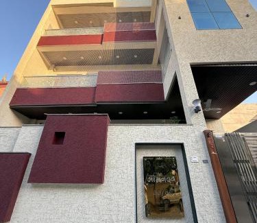 Mansarovar House | Abhinandan Homestay