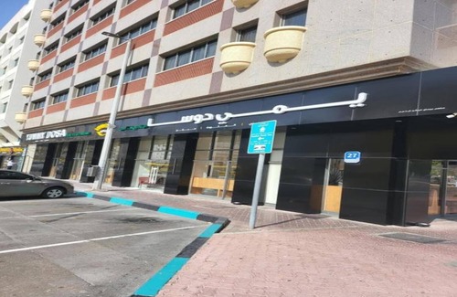 Madinat Zayed House | Abu Dhabi cityside escape