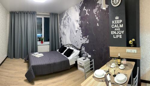 Kharkiv Apartment | Academic st. Apartment