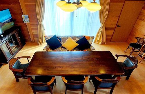 Zao House | - Acorn Garden - - Vacation STAY 54262v