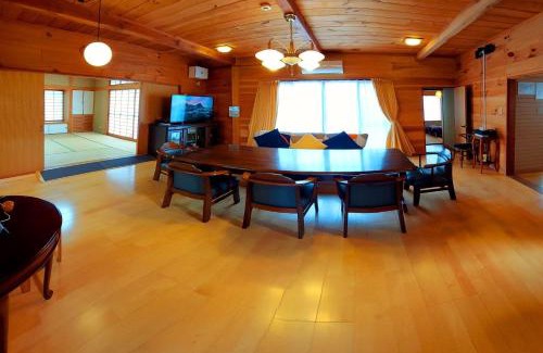 Zao House | - Acorn Garden - - Vacation STAY 54262v