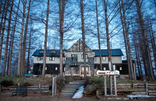 Biei House | Adagio Hokkaido