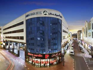 Old Dubai Hotel | Admiral Plaza Hotel