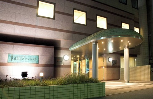 Kitami Hotel | Advantageous roomonly plan Double room Smoking/Kitami Hokkaidō