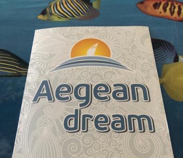 Panteli House | Aegean Dream 1