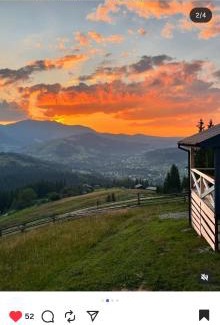 Snidavka House | AFTERGLOW verkhovyna
