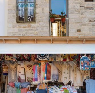 Matala Apartment | Ageliki Studio