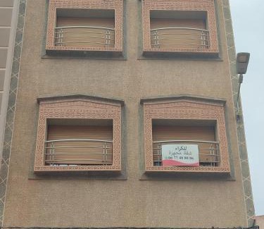 Ahfir Apartment | Ahfir