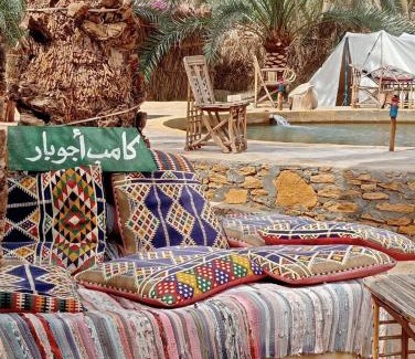 Marsa Matruh Hotel | Ajubar