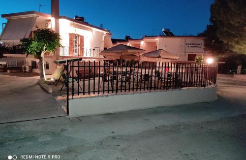 Nafplio Apartment | AK VILLAGE ROOMS