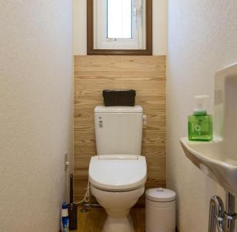 Nozawaonsen Apartment | Akari House Swiss Bakery
