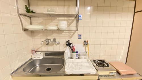 Shinsekai Apartment | AkiraHome Tsutenkaku