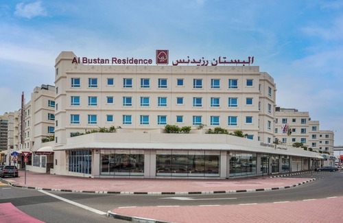 Al Qusais Apartment | Al Bustan Residence Hotel Apartments