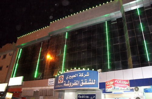 Buraydah Apartment | Al Eairy Furnished Apartments Qassim 1