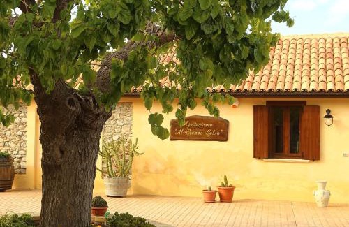 Cariati House | Al Grande Gelso