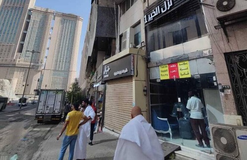 Ajyad Hotel | Al Hajlah