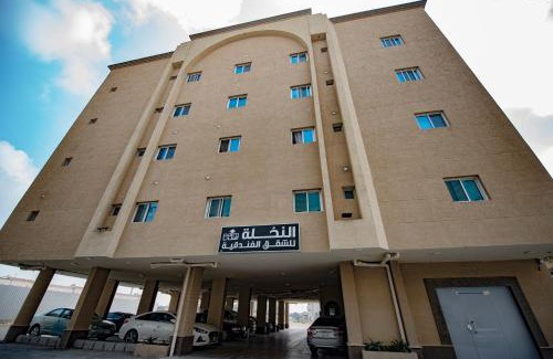 Al Hofuf Apartment | Al Nakhla Aparthotel