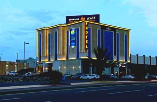 Khamis Mushait Apartment | Al Qasr Hotel Suites - Al Iskan District