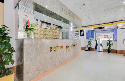 Ajman Hotel | Al Rayan Hotel