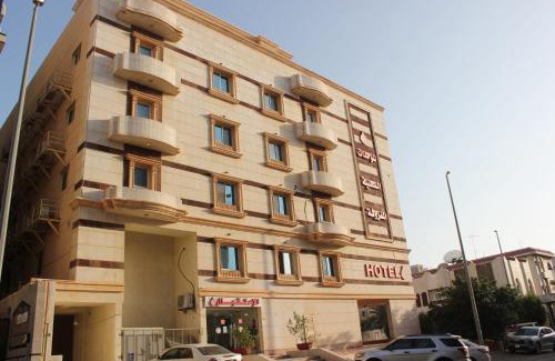 Sari Street Hotel | AL Tamayoz Al Raqi - Al Salamah branch
