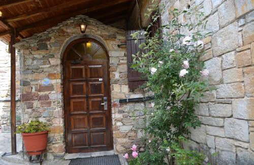 Portaria Hotel | Alkistis Hotel