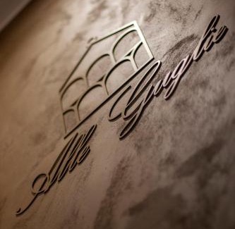 Cannaregio Hotel | Alle Guglie Boutique Hotel