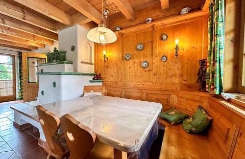 Oberreute House | Allgäuer Wanderglück