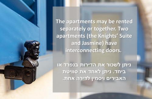 Acre Old City Apartment | Alma
