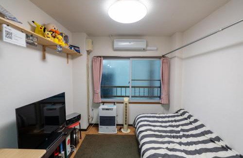 Higashi Apartment | Almaz Place #205