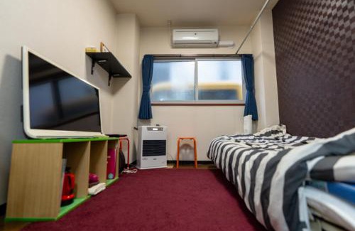 Higashi Apartment | Almaz Place #205