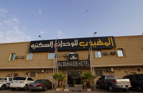 Riyadh Hotel | AlMuhaidb For Hotel Apartments 24