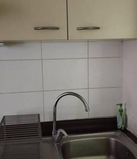 Las Rejas Apartment | Alojamiento frente a Turbus
