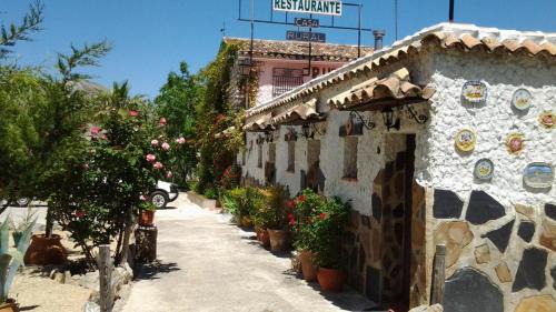 Jaen House | Alojamiento Rural la Caseria de Piedra Restaurante