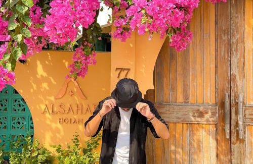 Cam Chau Apartment | Alsahar Hoi An Boutique Villa