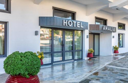 Skopelos Hotel | Amalia Hotel
