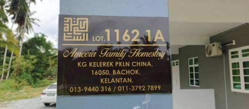 Bachok Ski Chalet | Ameera family homestay