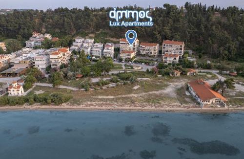 Thermaikos Apartment | Ammos Lux Apartments
