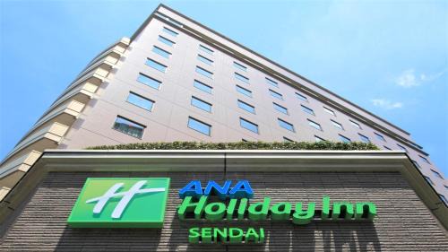 Sendai Hotel | ANA Holiday Inn Sendai by IHG