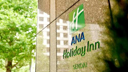 Sendai Hotel | ANA Holiday Inn Sendai by IHG