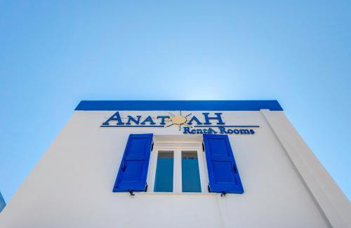 Azolimnos Apartment | Anatoli