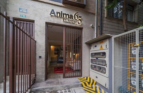 Financial District Resort | Anima 65