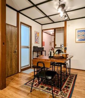 Suginami Apartment | Animal Art Apartment Type 21