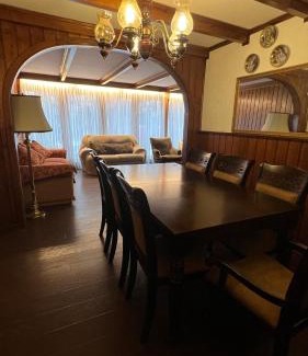 Punta Arenas House | Anoka House