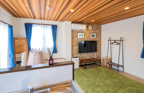 Aoshima House | Another sky - Vacation STAY 90163v