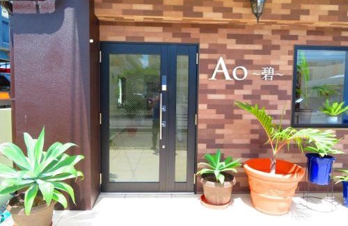 Umusa Hotel | Ao-Ao-Hotel - Vacation STAY 29367v