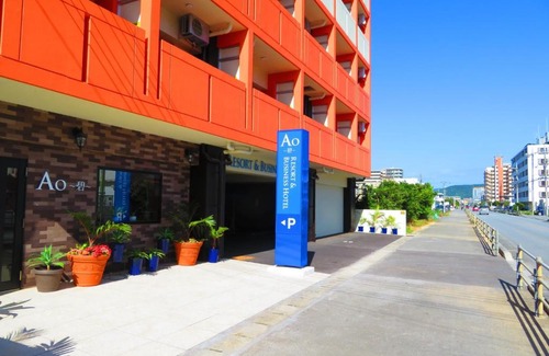Umusa Hotel | Ao-Ao-Hotel - Vacation STAY 32070v