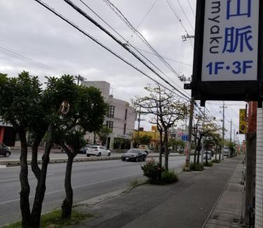 Awase Apartment | Aoi sanmyaku