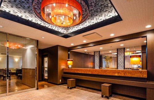 Akita Hotel | APA Hotel Akita Senshu Koen