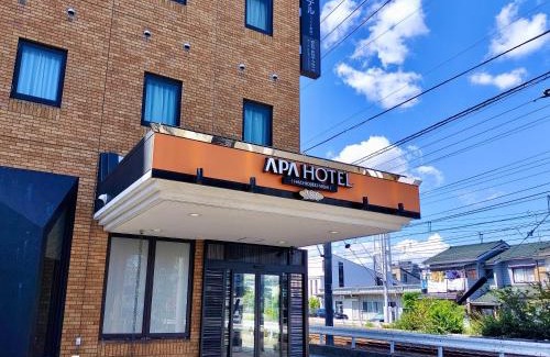 Hachioji Hotel | APA Hotel Hachioji Eki Nishi