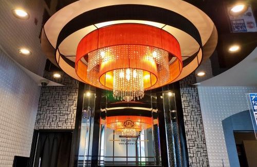 Hachioji Hotel | APA Hotel Hachioji Eki Nishi